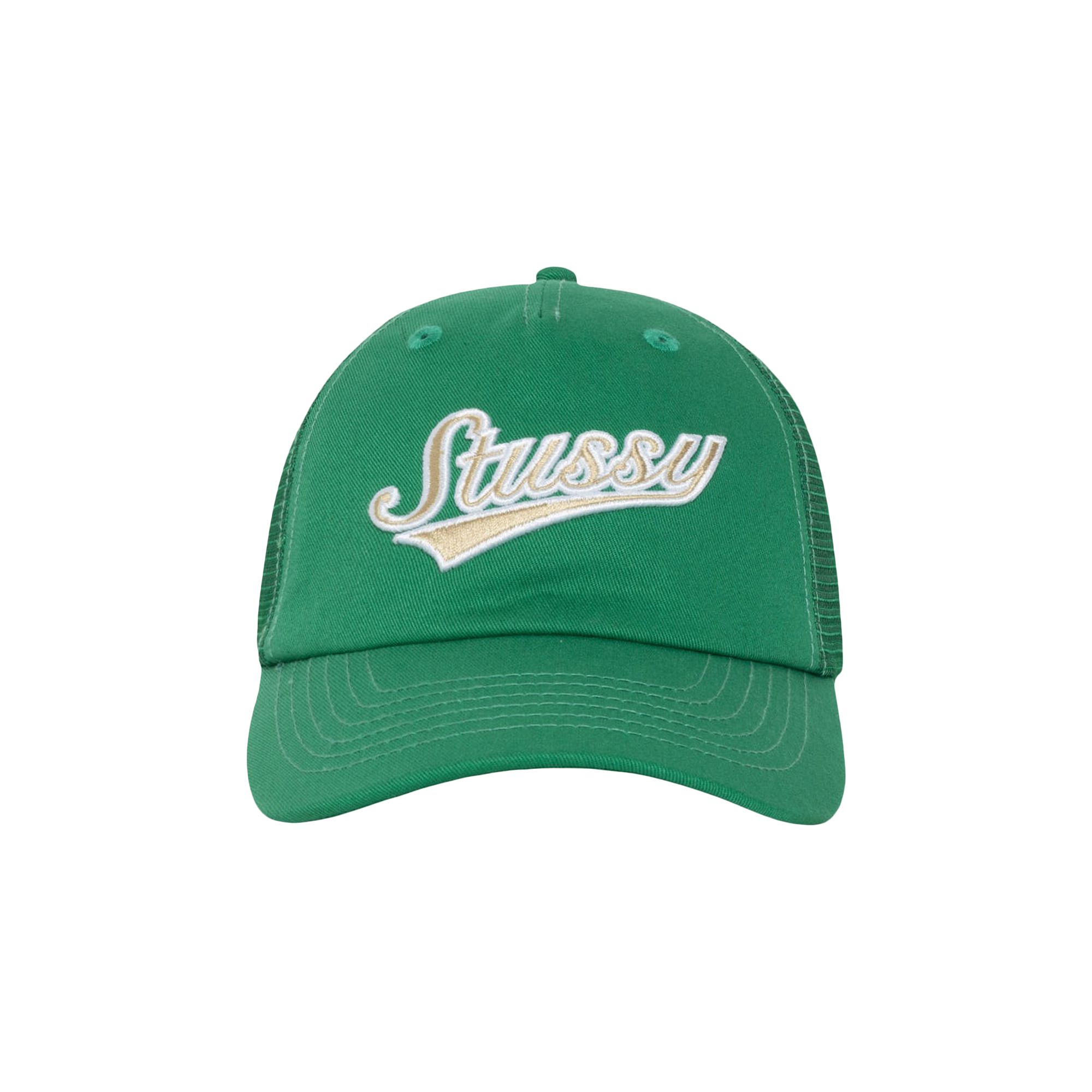 Pre-owned Stussy Low Profile Athletic Trucker Snapback 'forest' | Green | Men's Size Onesize