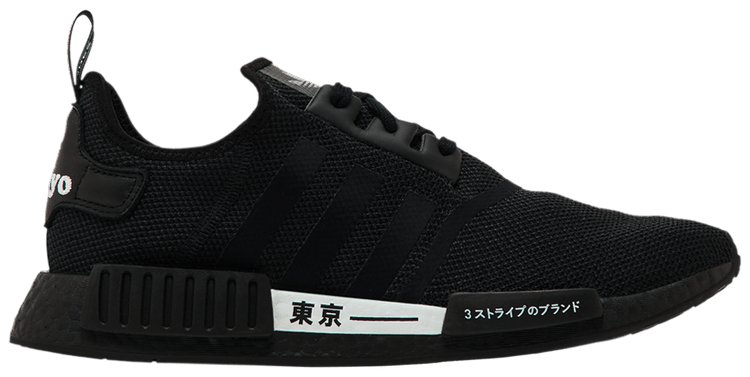 adidas gazelle silver green womens adidas nmd r1 trail gore-tex FZ3607 main image 1