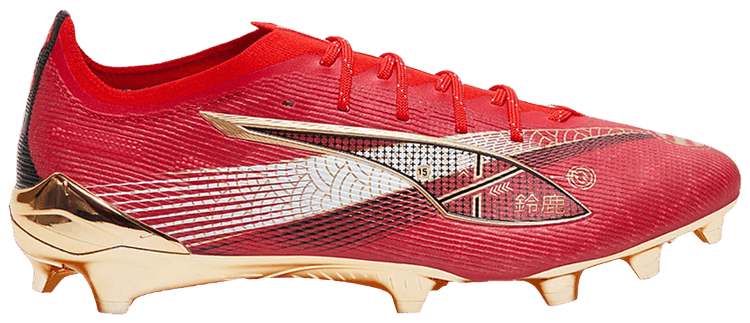 シューズ PUMA ULTRA ULTIMATE FG/AG Puma Ultra Ultimate FG/AG - SoccerWorld - SoccerWorld