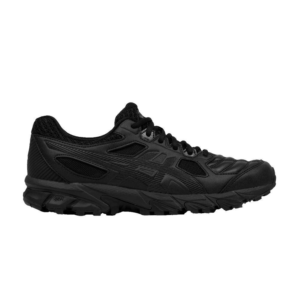ASICS Gel Trigger 12 'Triple Black' | Men's Size 8 - 1131A068-001