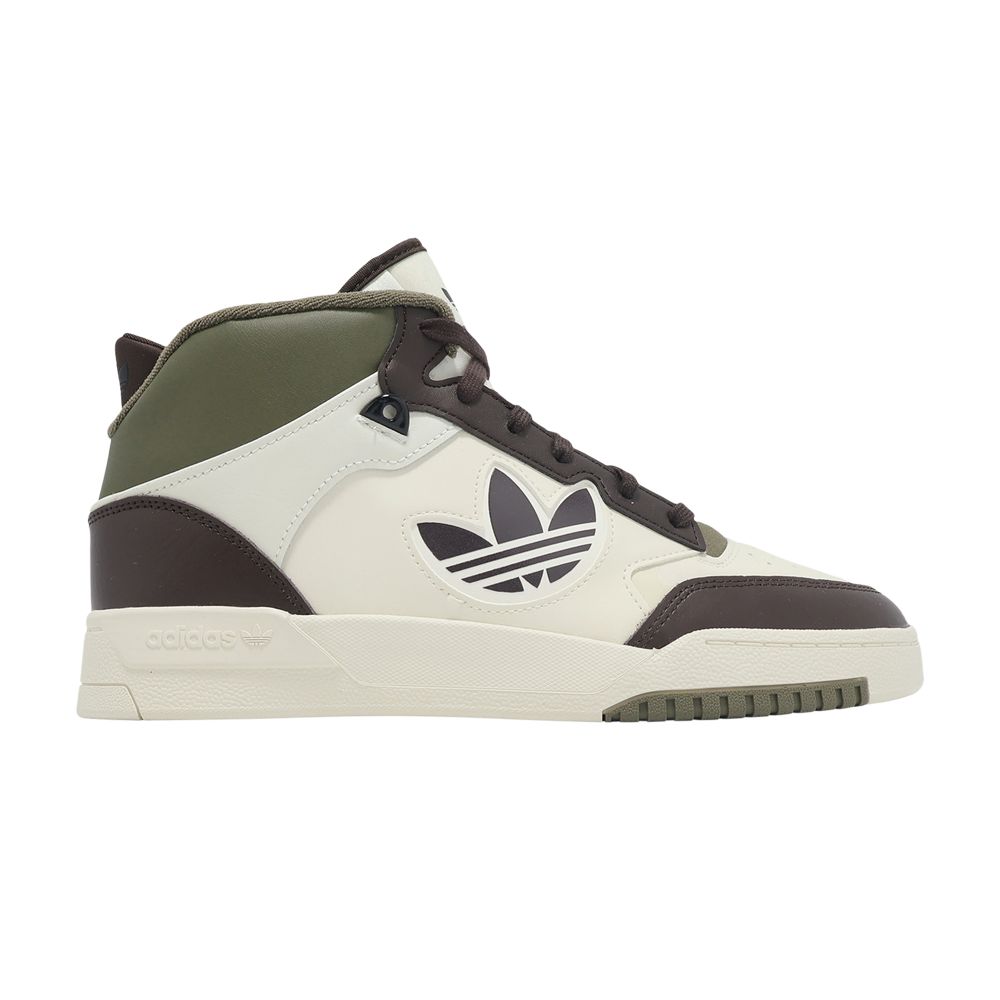 adidas Drop Step XL 2.0 'Off White Brown Olive' | Cream | Men's Size 4 - IE5548