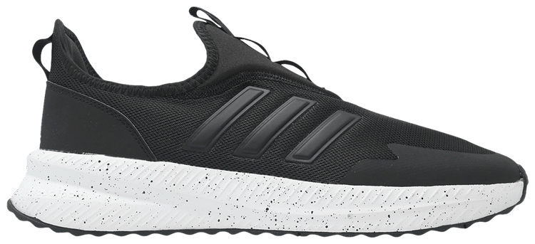 Adidas X PLR Pulse Black White