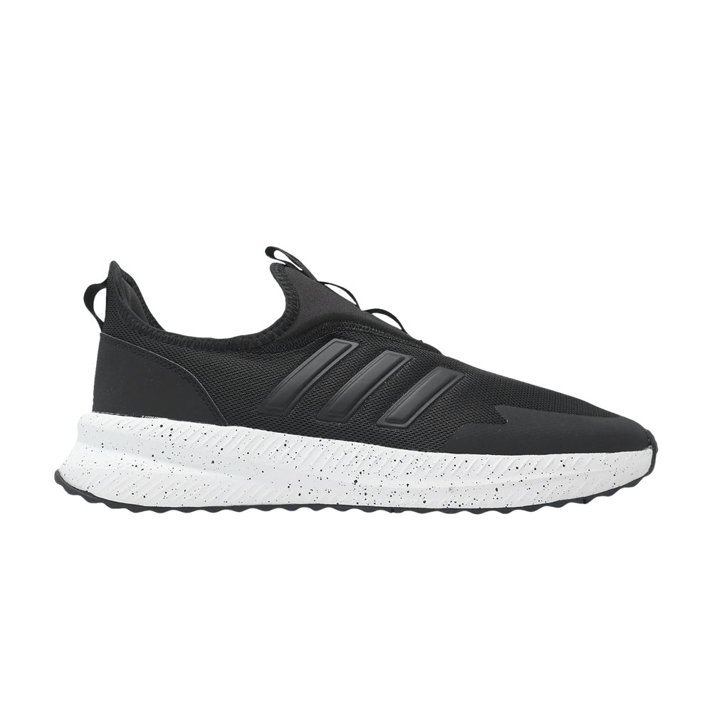 adidas X_PLR Pulse 'Black White' | Men's Size 12.5 - IE8475
