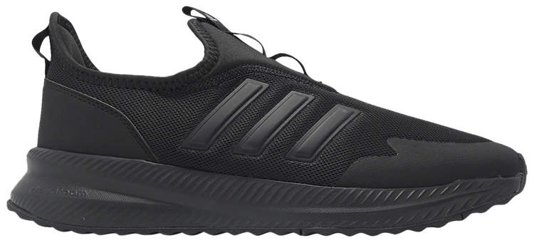 Adidas X PLR Pulse Black Champagne Metallic