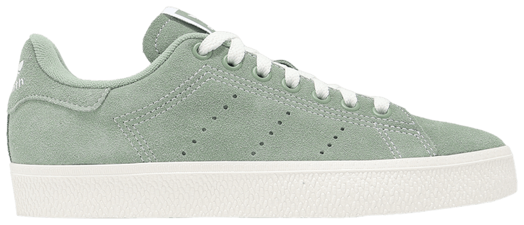 Adidas Wmns Stan Smith CS Silver Green