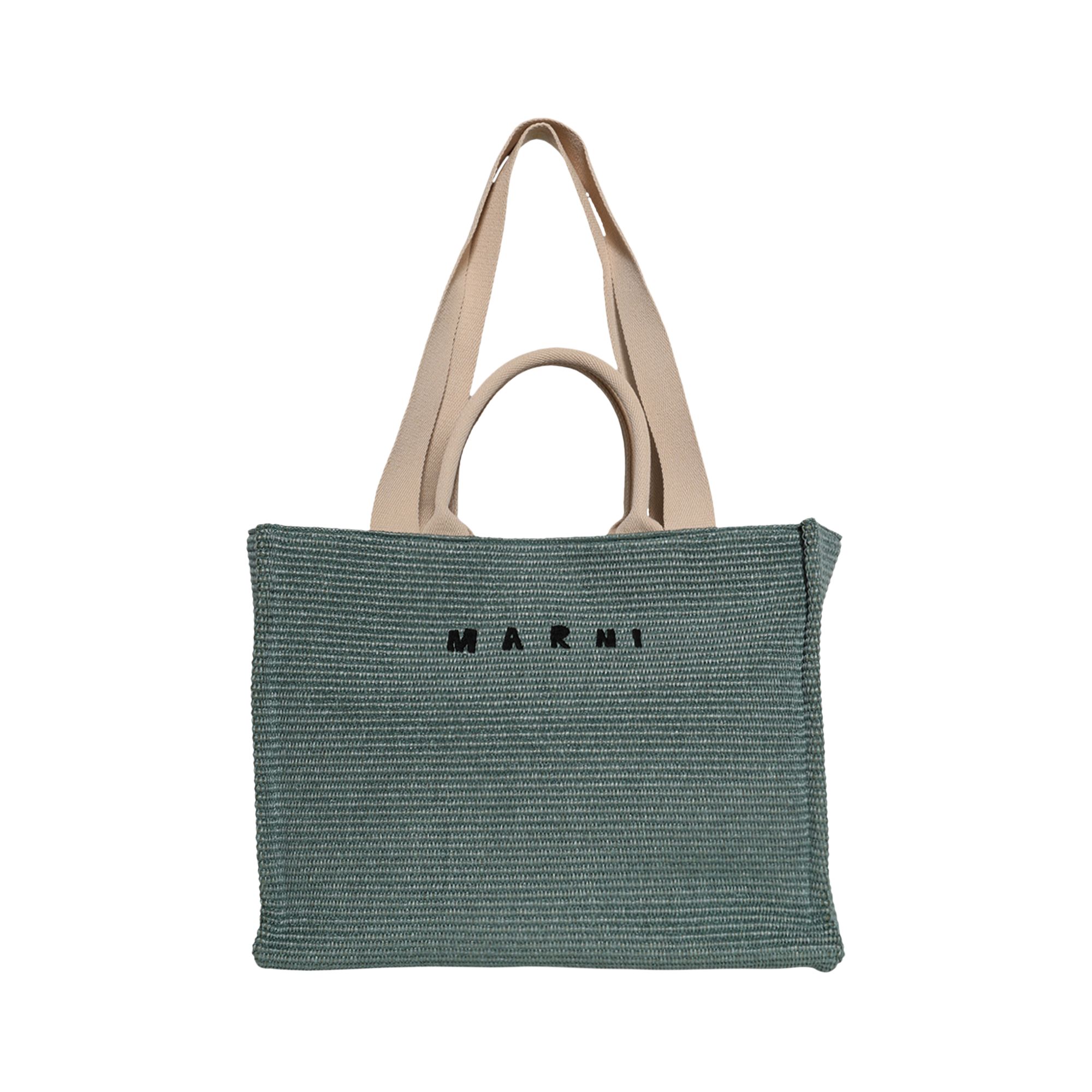 Pre-owned Marni Basket Tote Bag 'tea Green' | Men's Size Onesize