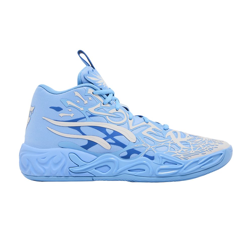 Pre-owned Puma Lafrancé X Mb.04 Jr '1 Of 1' | Blue | Kid's Size 4.5
