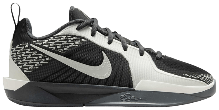 Nike Sabrina 2 GS Iron Grey