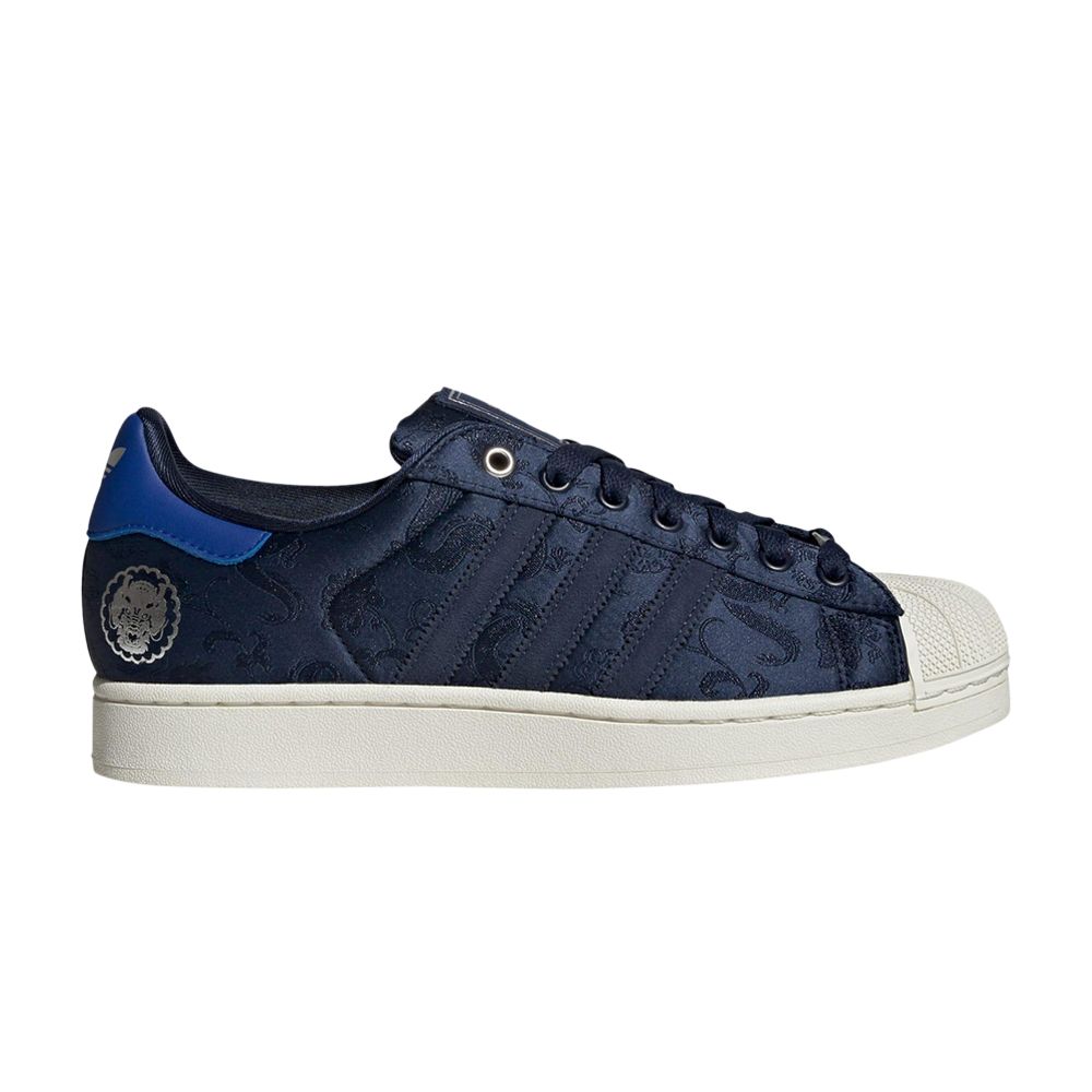 adidas Superstar 2 'Seoul' | Blue | Men's Size 10 - JI0108