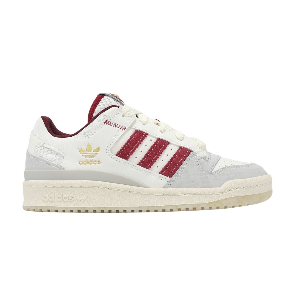 adidas Forum Low CL 'Year of the Snake' | White | Men's Size 7.5 - JP9969