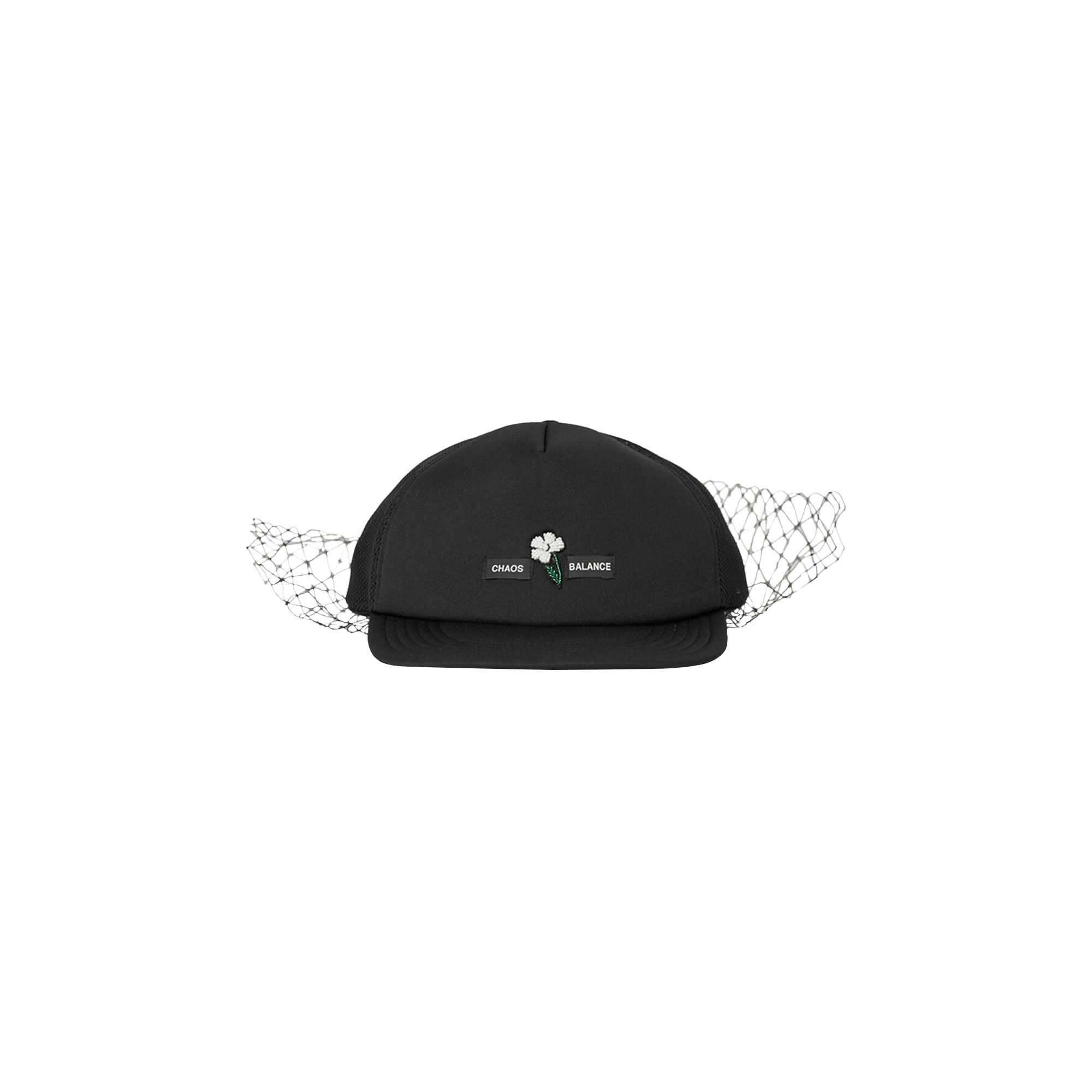 Pre-owned Undercover Mesh Detailing Cap 'black' | Men's Size Onesize