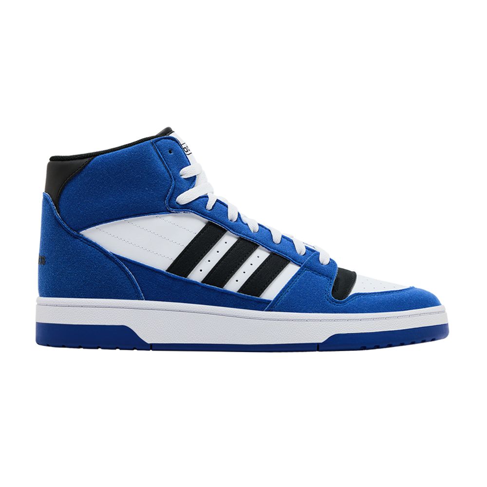 Break Start Mid 'Royal Blue Black' - IH7970