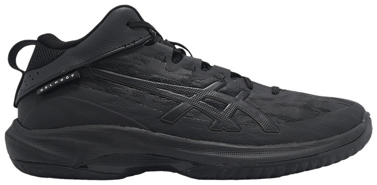 Gelhoop V17 S Triple Black