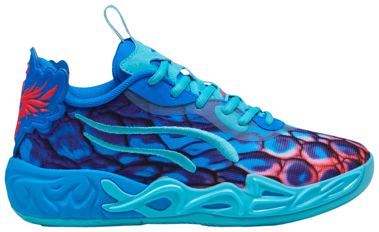 Puma MB04 Lo Jr Alien Skins