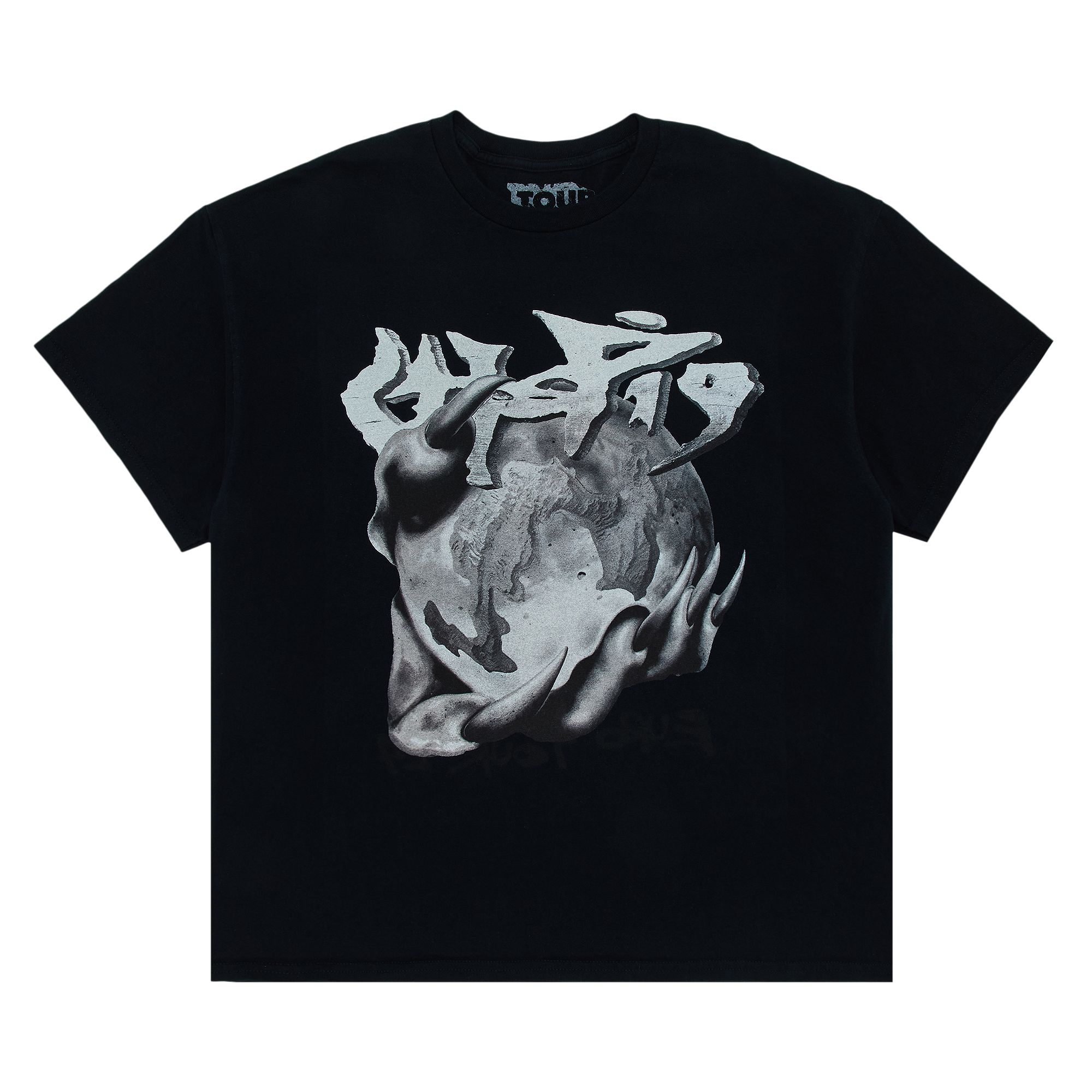Pre-owned Cactus Jack By Travis Scott South America Sound Tee 'black' | Men's Size Xxl