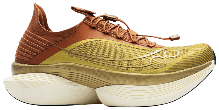 Saucony Endorphin Elite 2 S Gold Adobe