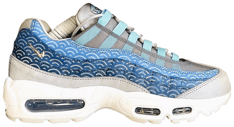 Nike Air Max 95 Mens Size 8 Multi Color Green/Gray/Black
