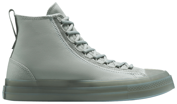 Converse Chuck Taylor All Star CX EXP2 High Grey Area