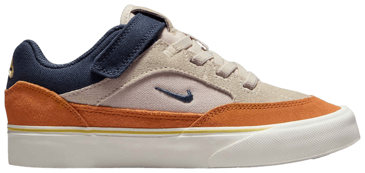 Nike Malor SB PS Monarch Thunder Blue