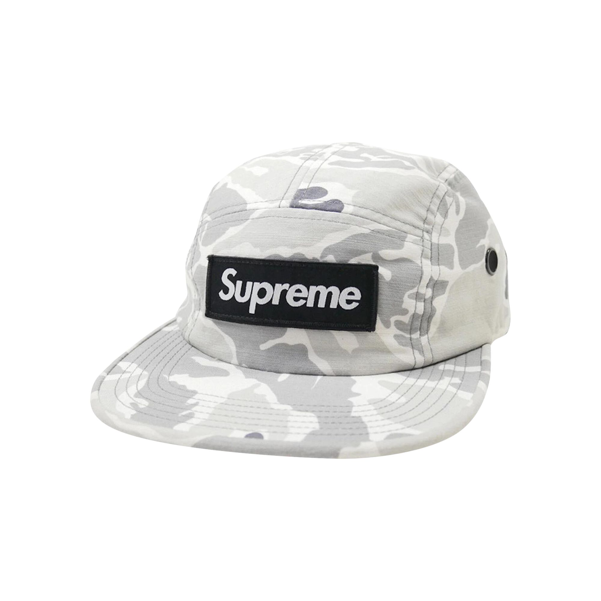 Pre-owned Supreme Tiger Camo Camp Cap 'white Camo' | Men's Size Onesize