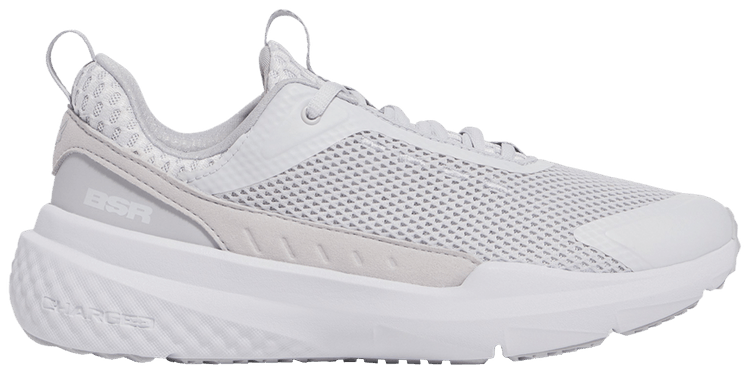 Under Armour Project Rock BSR 5 Halo Grey