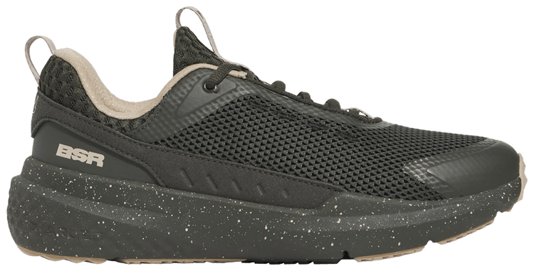 Under Armour Project Rock BSR 5 Baroque Green