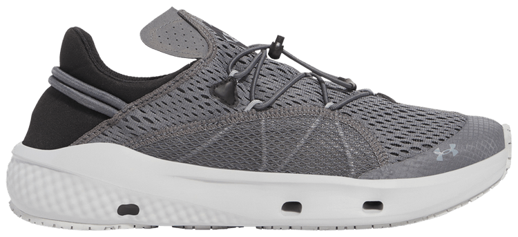 Under Armour Kilchis Pitch Grey