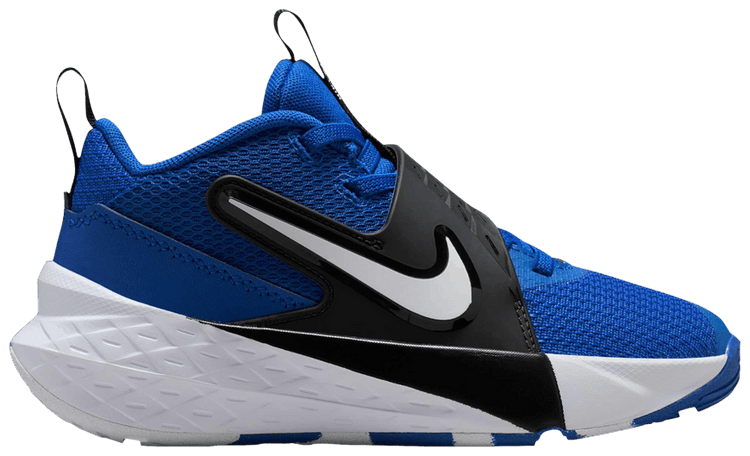 Nike Team Hustle D12 PS Game Royal