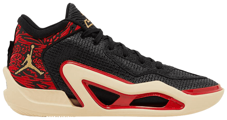 Air Jordan Tatum 1 Zoo Sample