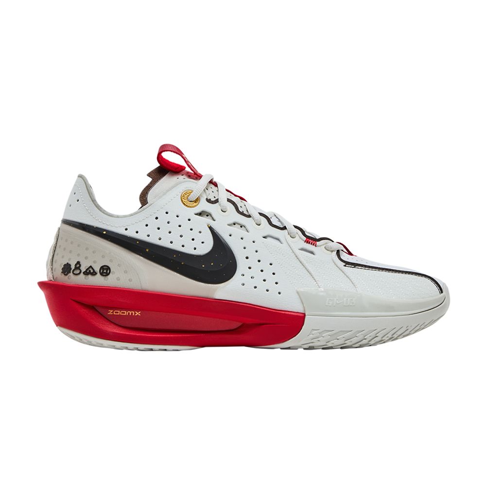 Nike Air Zoom GT Cut 3 'Year of the Snake' | Cream | Men's Size 11 - DV2913-105