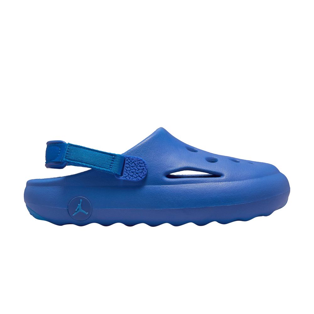 Air Jordan Hydrip GS 'Hyper Royal' | Blue | Kid's Size 6 - HF5981-400