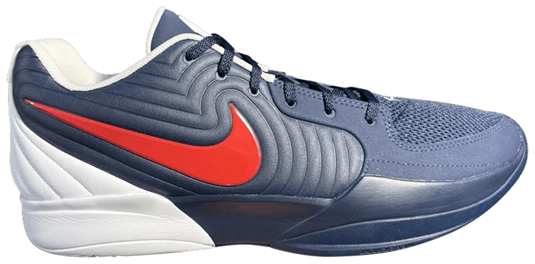 Nike Ja 2 UConn Away PE