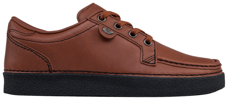 Buy McCarten Spezial 'Brown' - CG2921 | GOAT