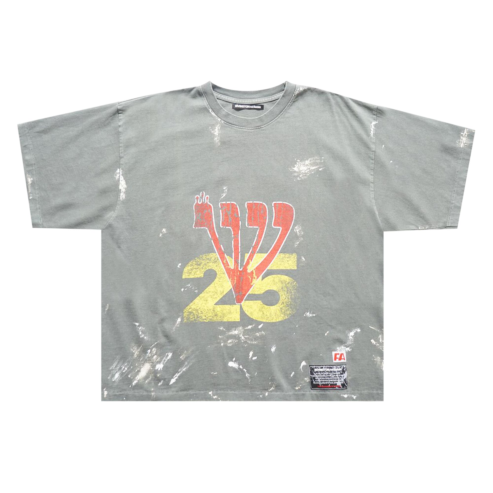 Pre-owned Rivington Roi Rebis Love Stuff Tee 'grey' | Men's Size Xxl In Gray