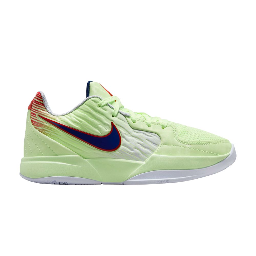 Nike Ja 2 GS 'Virtuoso' | Green | Kid's Size 4 - HQ2298-700