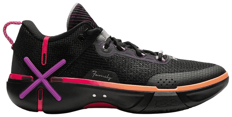 Buy Wade Shadow 6 'Sunrise' - ABPU029 2 | GOAT CA