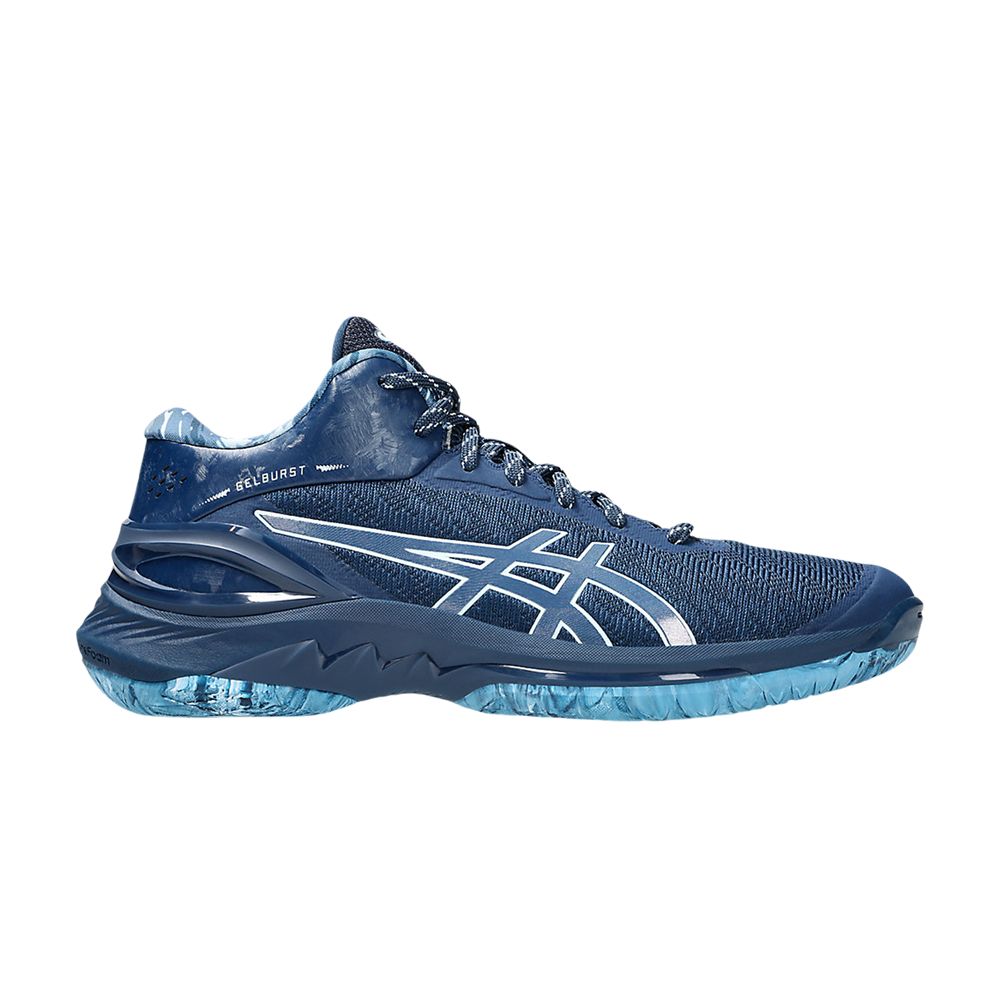 Asics Gel Burst 28 'Night Sky Grand Shark' | Blue | Men's Size 7.5 - 1063A099-400