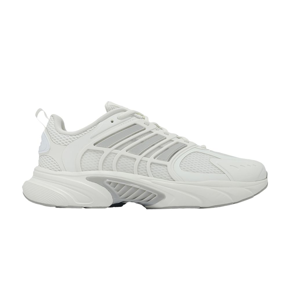 adidas Climacool Ventania 'White Grey' | Men's Size 12 - JQ4901