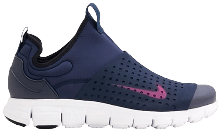 Buy Nike HTM2 Run Boot Low TZ 'Dark Obsidian Vivid Pink' - 380748