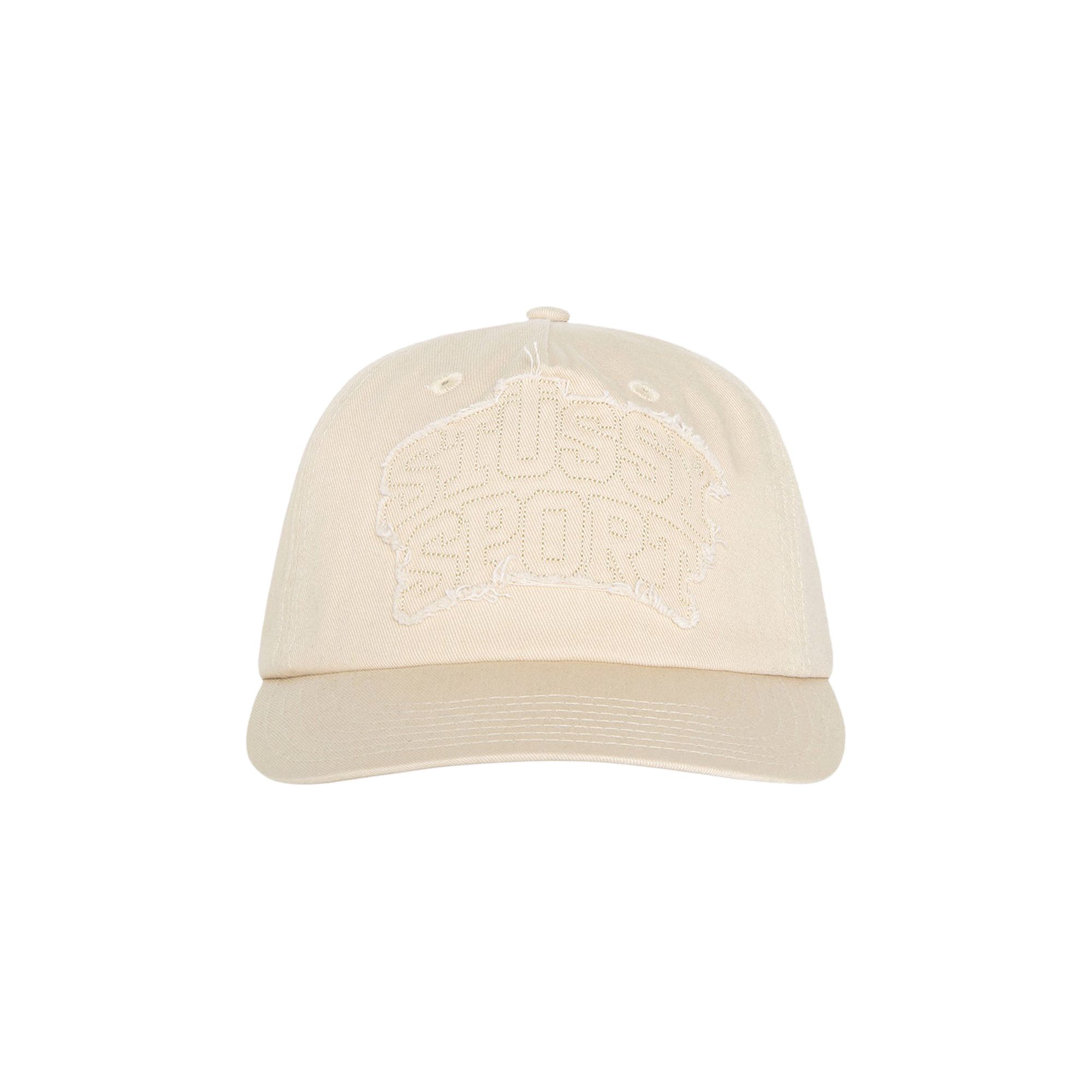 Pre-owned Stussy Mid-depth Sport Patch Snapback 'sand' | Tan | Men's Size Onesize In Beige