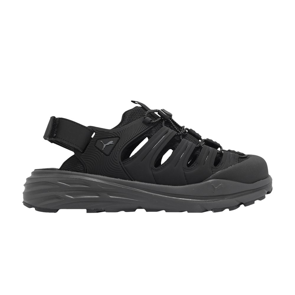 Puma Hypnotic Ventra 'Black Warm White' | Men's Size 7 - 404381-01