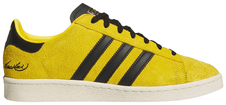 Buy Bruce Lee x Adidas Jabbar Low 'Game of Death' - JR1597