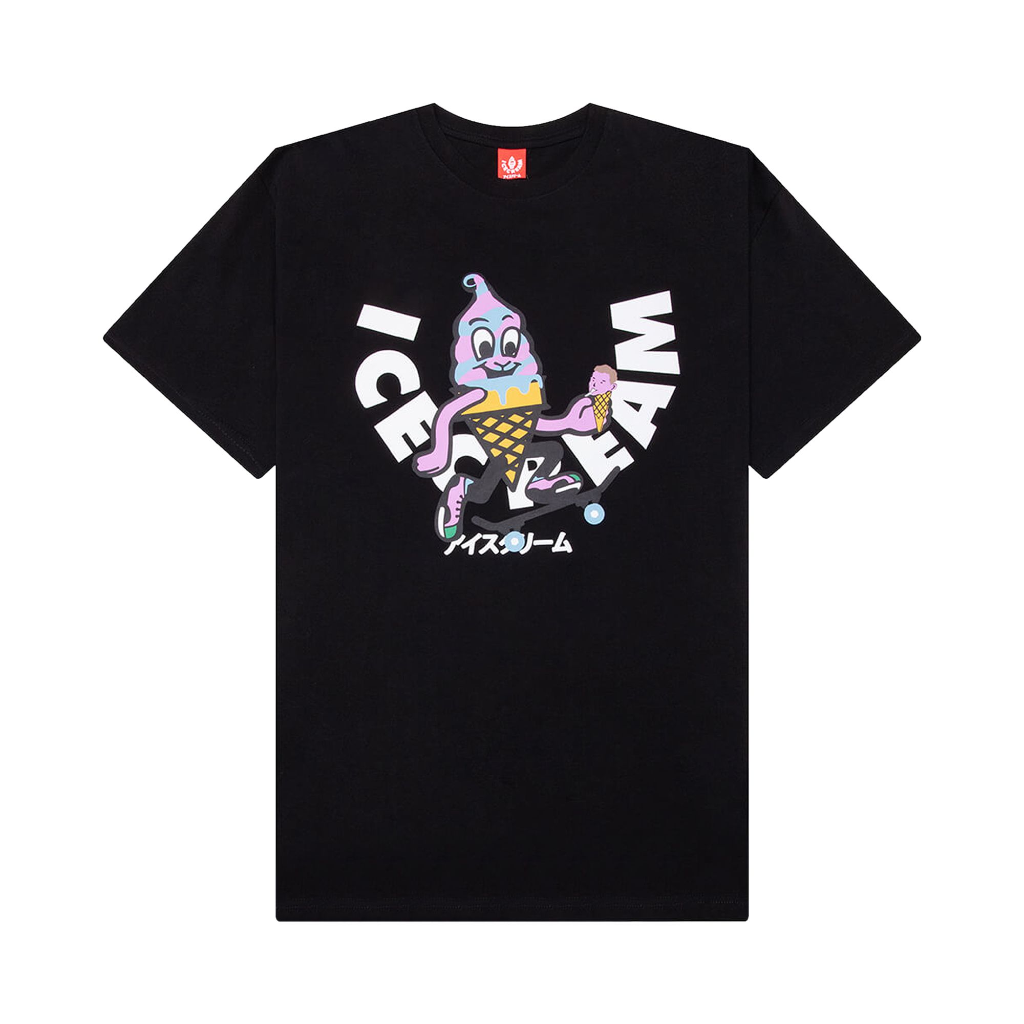 Pre-owned Icecream Skate Cone Short-sleeve Tee 'black' | Men's Size M