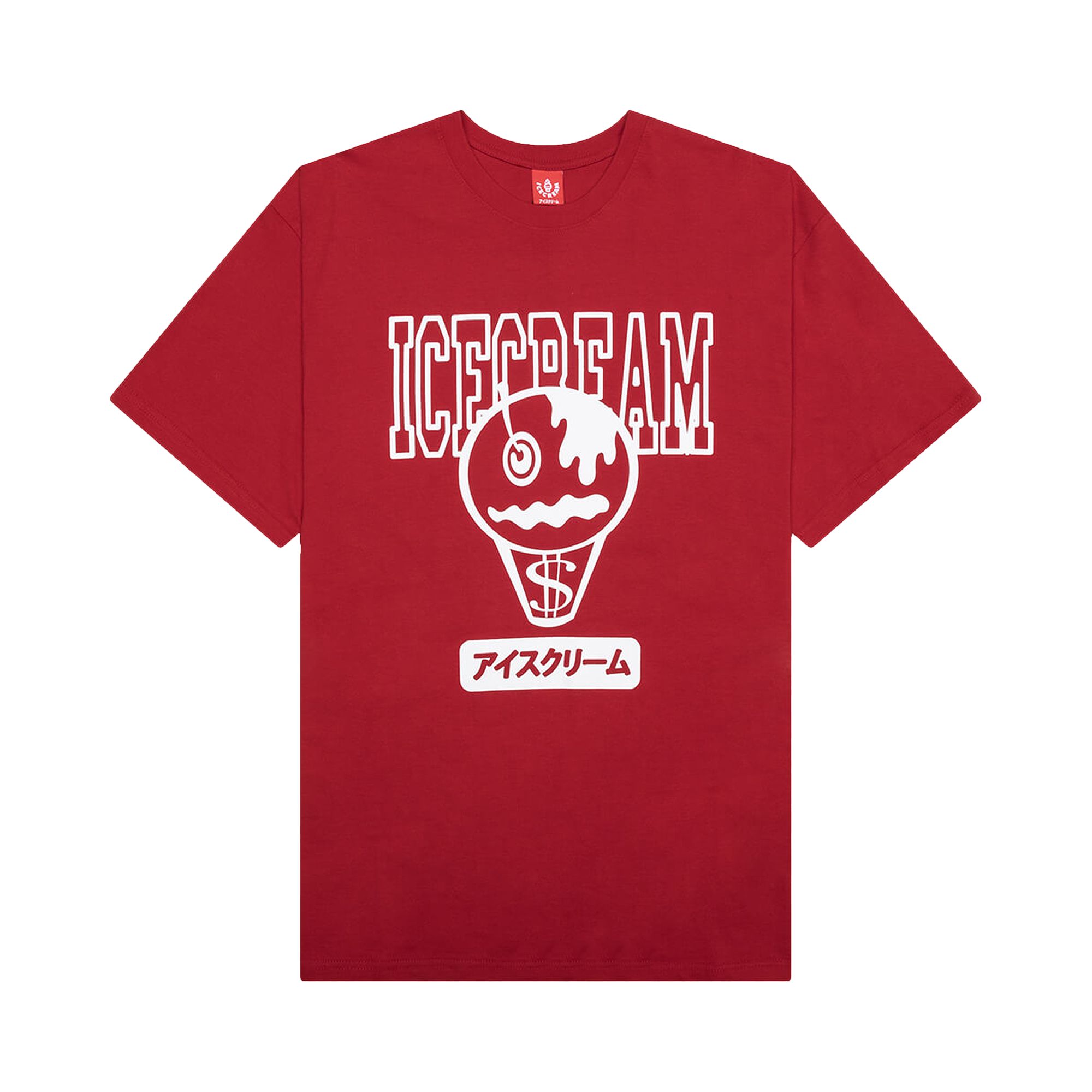 Pre-owned Icecream Splat Short-sleeve Tee 'haute Red' | Men's Size Xxl