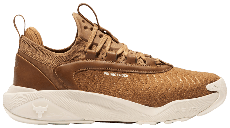 Buy Under Armour Project Rock 7 Luxe 'Tundra' - 3027666 200