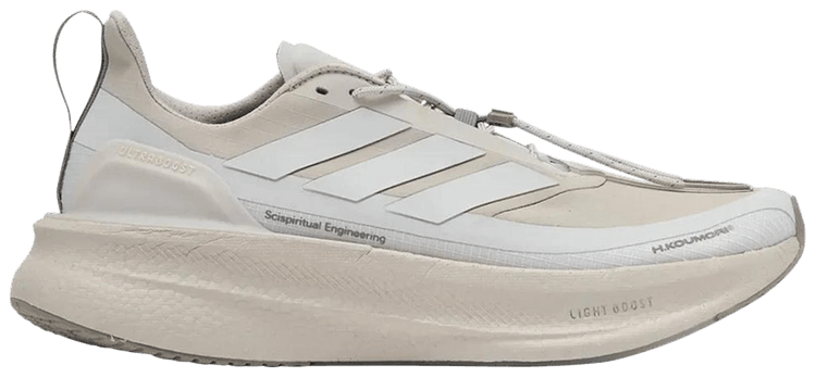 Buy Hermanos Koumori x UltraBoost 5.0 'Wonder Aluminum