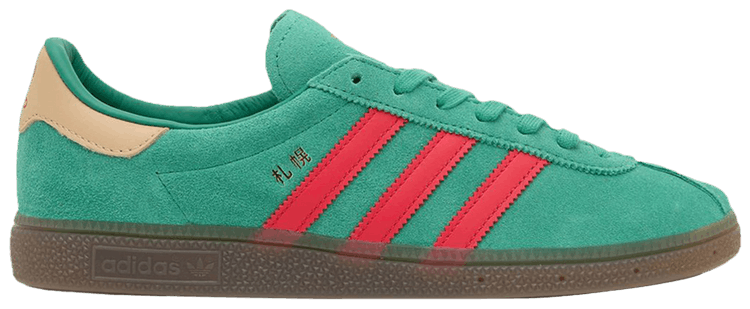 size x Billys x adidas Sapporo City Series   Court Green