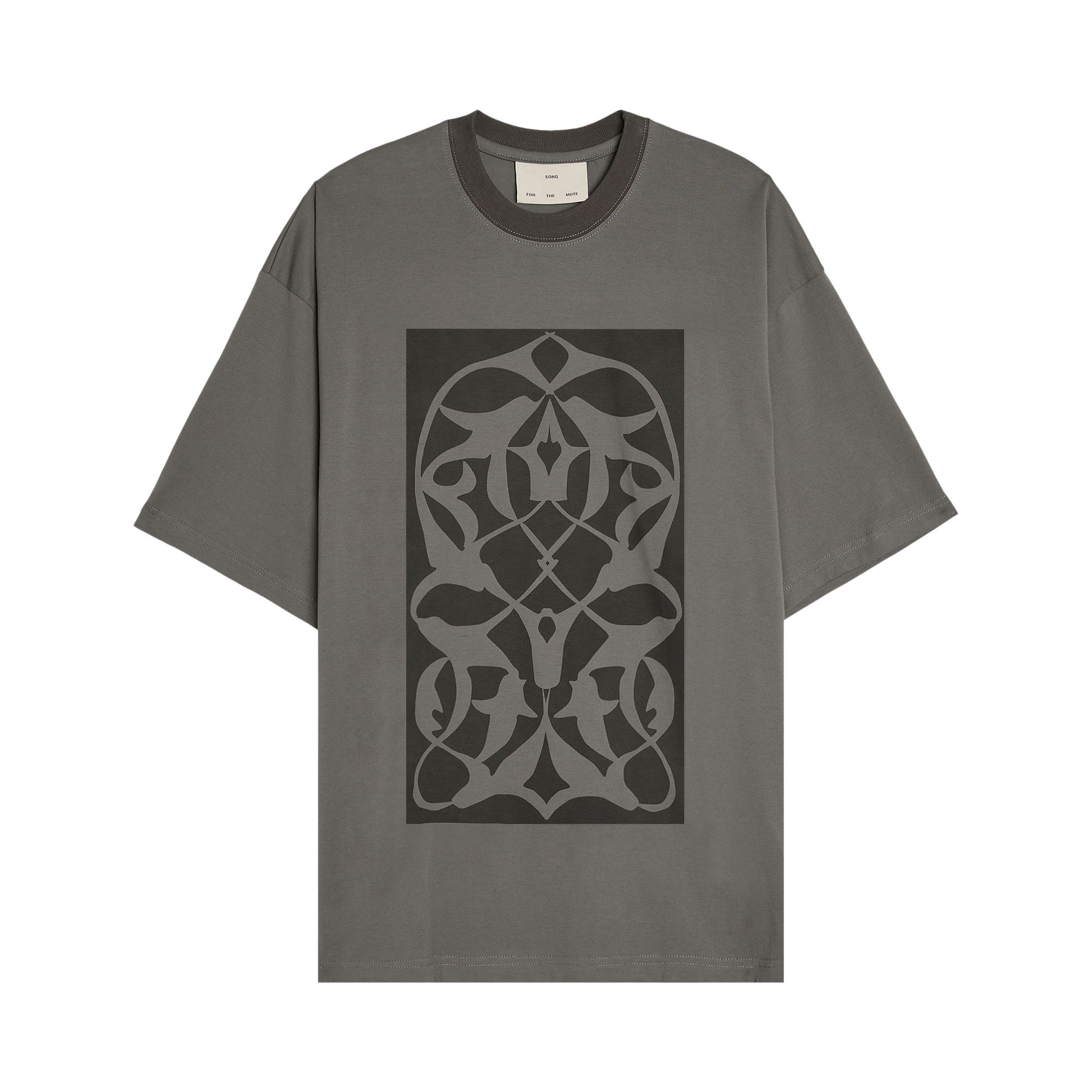 Pre-owned Song For The Mute Arabesque Gym Tee 'grey' | Men's Size 52 In Gray