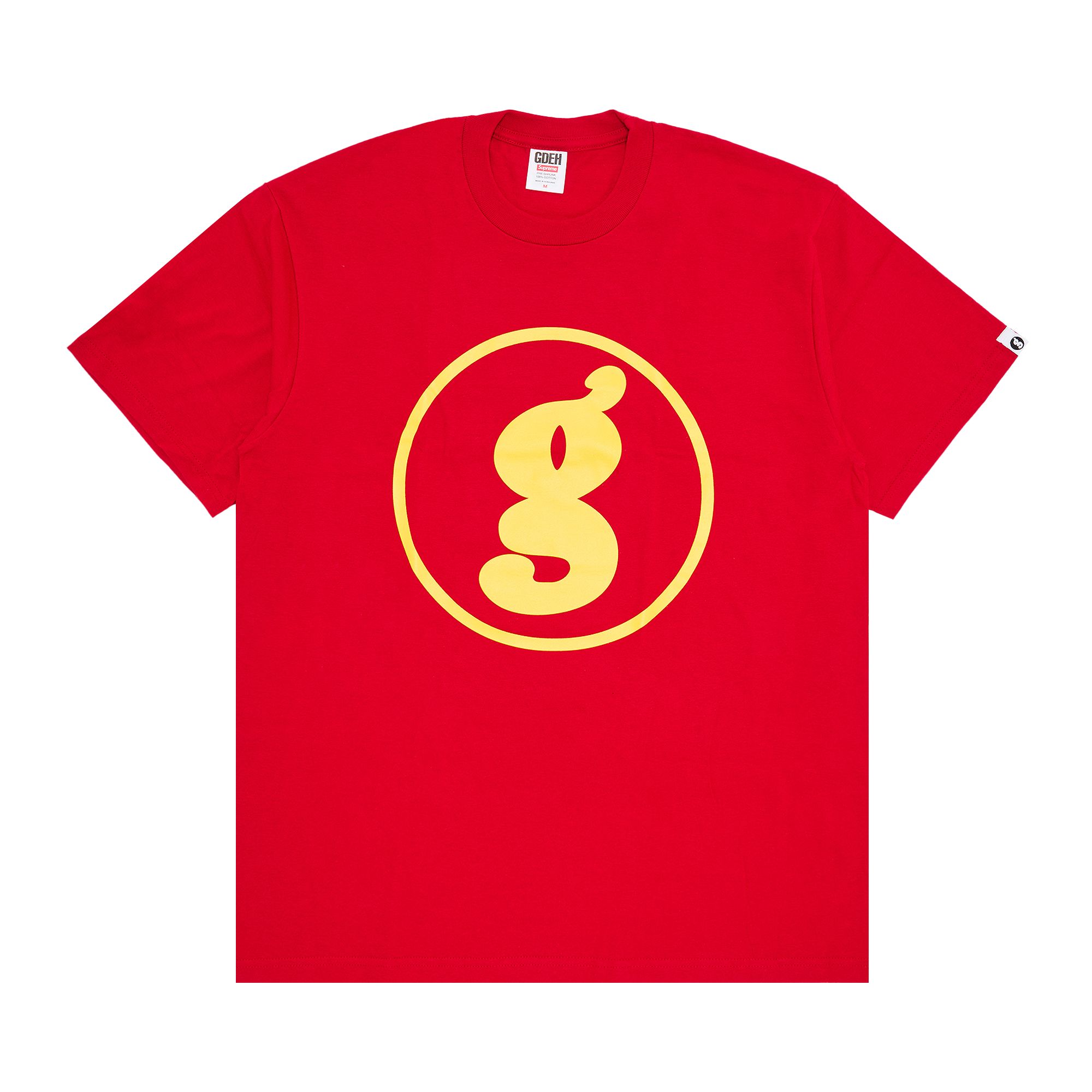 Pre-owned Supreme X Goodenough End Racism Tee 'red' | Men's Size L