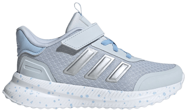 adidas X PLRPATH C Halo Blue Silver Metallic